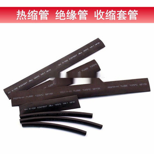 ��s�ܽ^���׹�1.0MM-50MM��ɫ��s�׹�������늾��տs��һ������