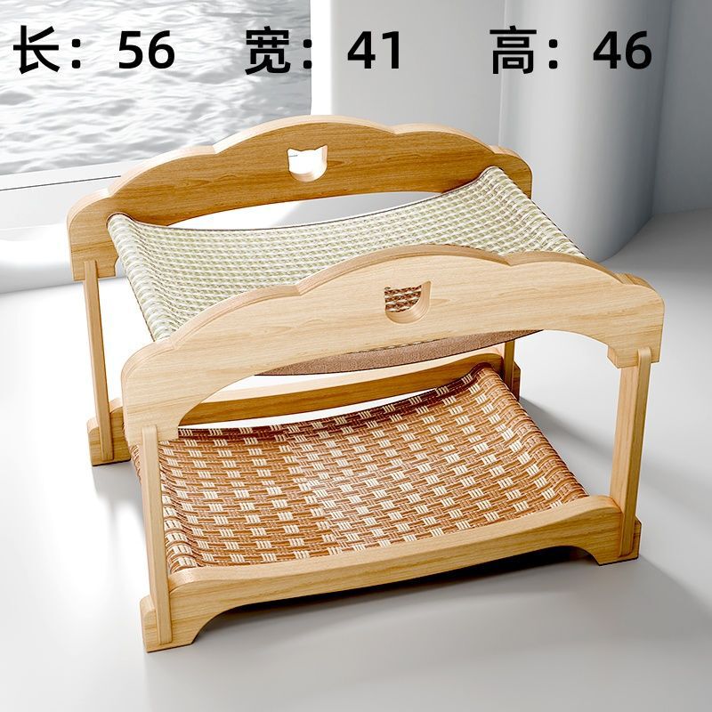 猫籐マット セサミ ダブル キャットベッド 猫の巣 ペット 小型家具 ペット 取り外し可能で洗える オールシーズン対応 破れにくい|undefined