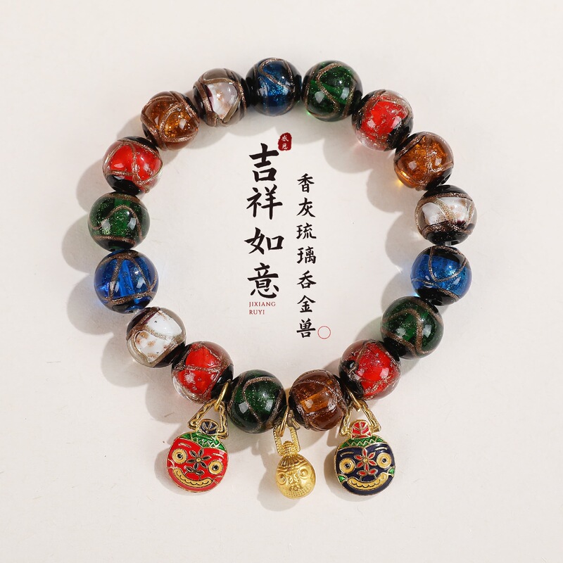 Incense Ash Glazed Gold-Swallowing Beast Bracelet for Women, High-End Multi-Gem Fortune Bead Bracelet, Temple and Tourist Attraction Hand Jewelry Wholesale Accessories Incense Ash Glazed Gold-Swallowing Beast Bracelet for Women, High-End Multi-Gem Fortune Bead Bracelet, Temple and Tourist Attraction Hand Jewelry Wholesale Accessories