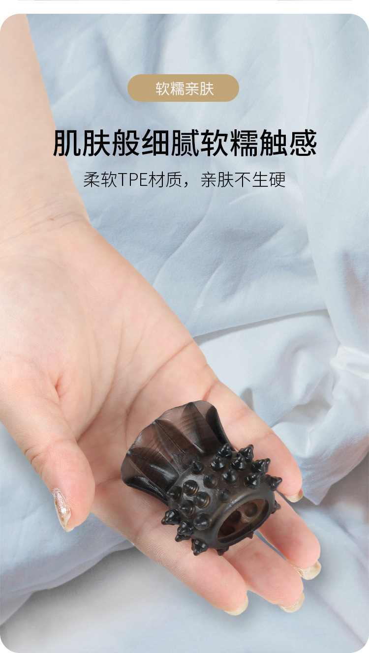 Men’s Spiked Lock Ring TPE Penis Collar, Transparent Black Delay Ring for Couples — detail image 3