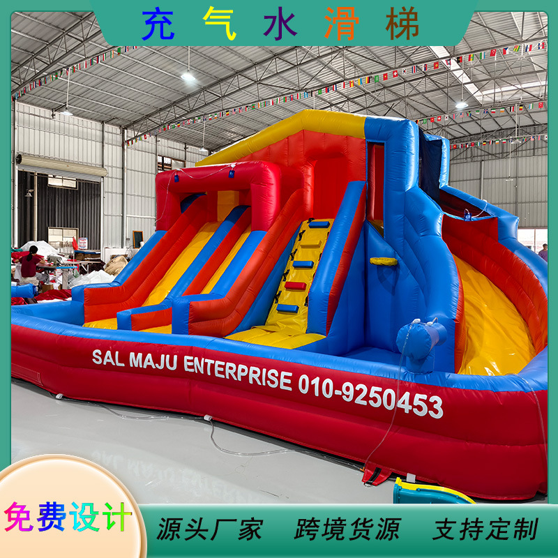 Factory Direct Sales of Kidsren's Inflatable Water Slides, Indoor and Outdoor Pvc Inflatable Castles, Amusement Equipment
