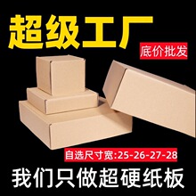 25-26-27-28�L�����w�C�Ѓ�ѝ�r��T��Ƥ���ۯB���а��b���f����
