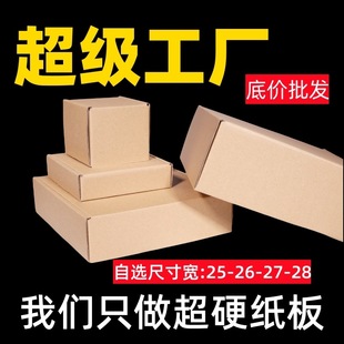 25-26-27-28�L�����w�C�Ѓ�ѝ�r��T��Ƥ���ۯB���а��b���f����