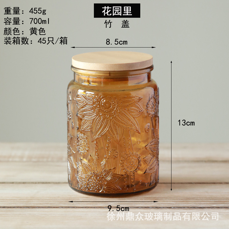 Relieve vidrio de color sellado tarro hogar cocina granos té almacenamiento tanque 700 ml en stock al por mayor