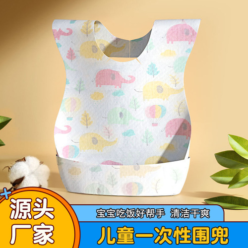 Children's waterproof disposable bibs, infant saliva napkins, cartoon rice pockets, baby portable eating bibs when going out
