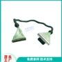 源头高清4klvds液晶屏线