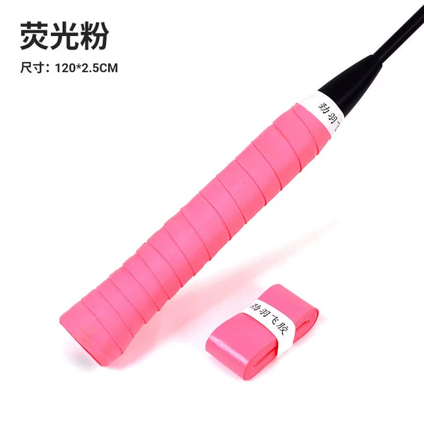 Fluorescent powder