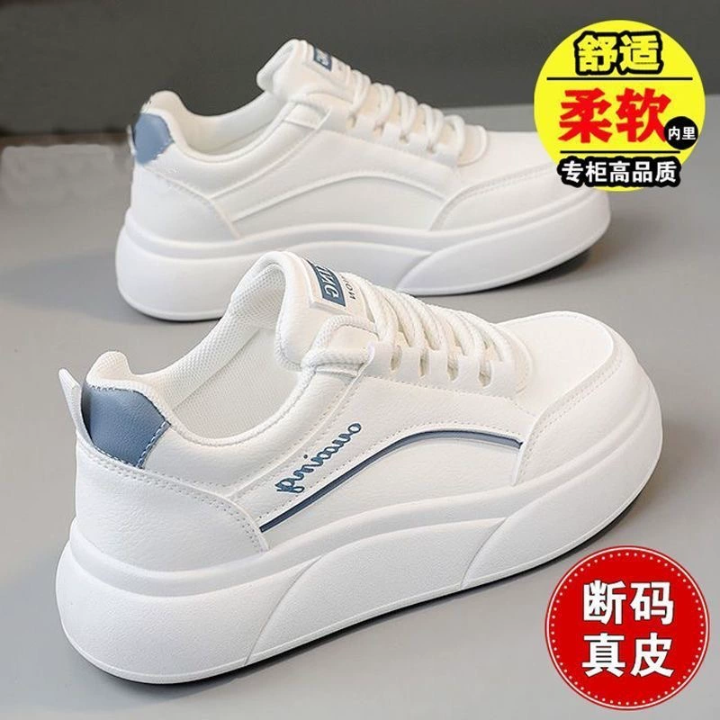 Shop Hot Sales Женские белые кроссовки из натуральной кожи с толстой подошвой, новый стиль, универсальные