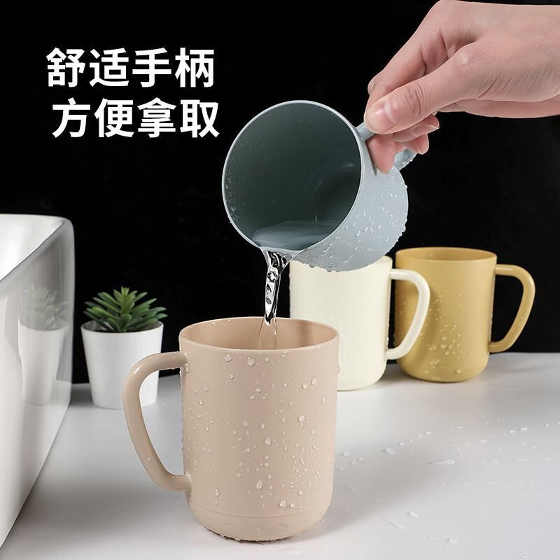 家用学生宿舍情侣洗漱杯便捷式旅行高颜值牙刷牙缸批发|undefined