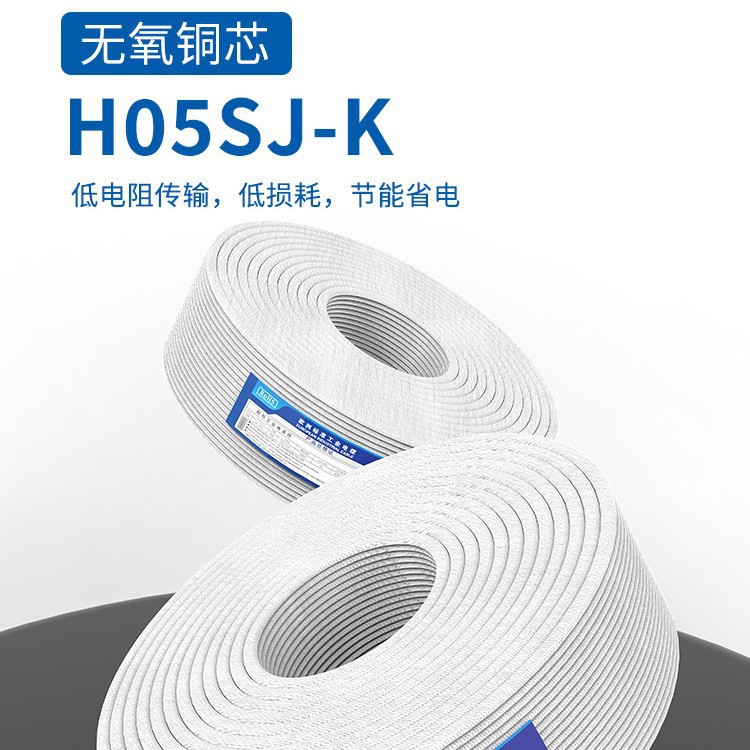 现货供用 高温线 VDE H05SJ-K 6.0mm 足无氧铜导线