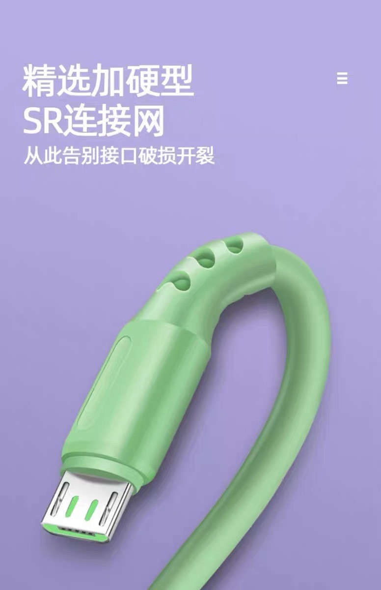 Flüssigsilikon 3-in-1 Datenkabel 3A Schnellladung Multi-Anschluss Ladekabel für Apple Huawei Android Smartphones