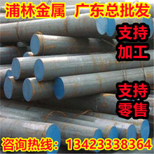 �S���80MOCRV42-16�A��M50 T11350 GCR14MO4�A�SKF577����SKF9