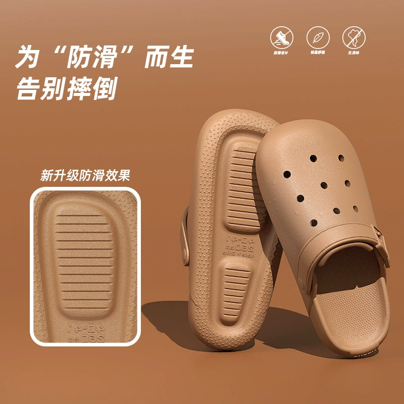 Обувь с дырочкой, тапочки, мужская летняя наружная одежда, крытый дом с толстой подошной 2024 новые сандалии, чтобы наступить на фекалии, дамы лето