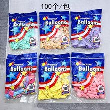 5��P�������ɫ���z�������;���DIY��ͯ�������l�����Ɍ�