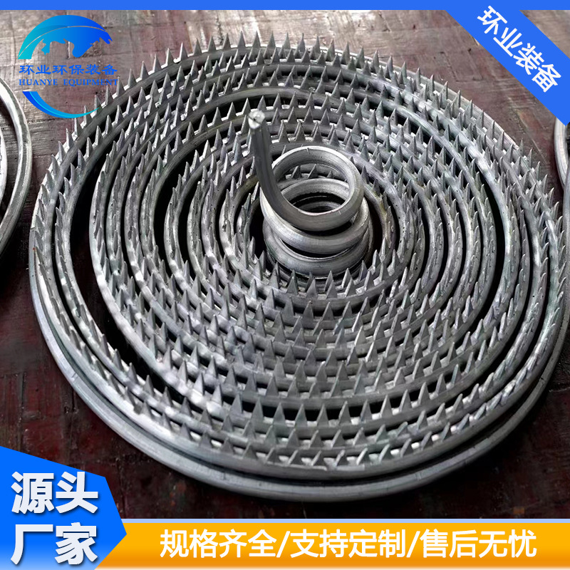 钛合金阴极线 铅锑合金锯齿线极线 湿电除尘设备配件阴极线加工