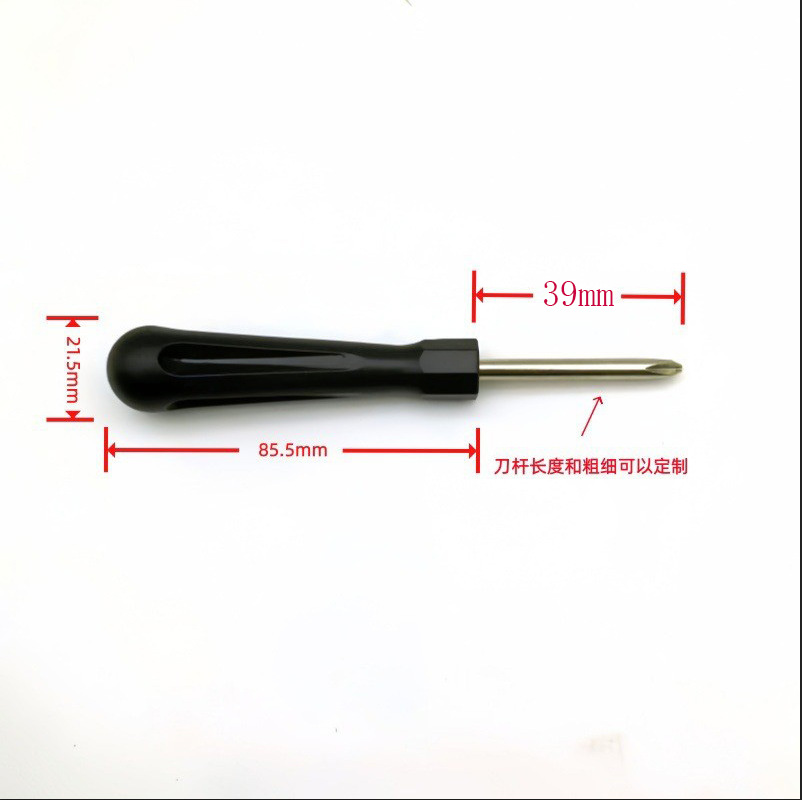 Отвертка Jingxin крестовая скругленная 5.0*125мм