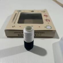 跨境新款单轴双色250码缝纫线402线 20色线 送一卡针针线宝塔线