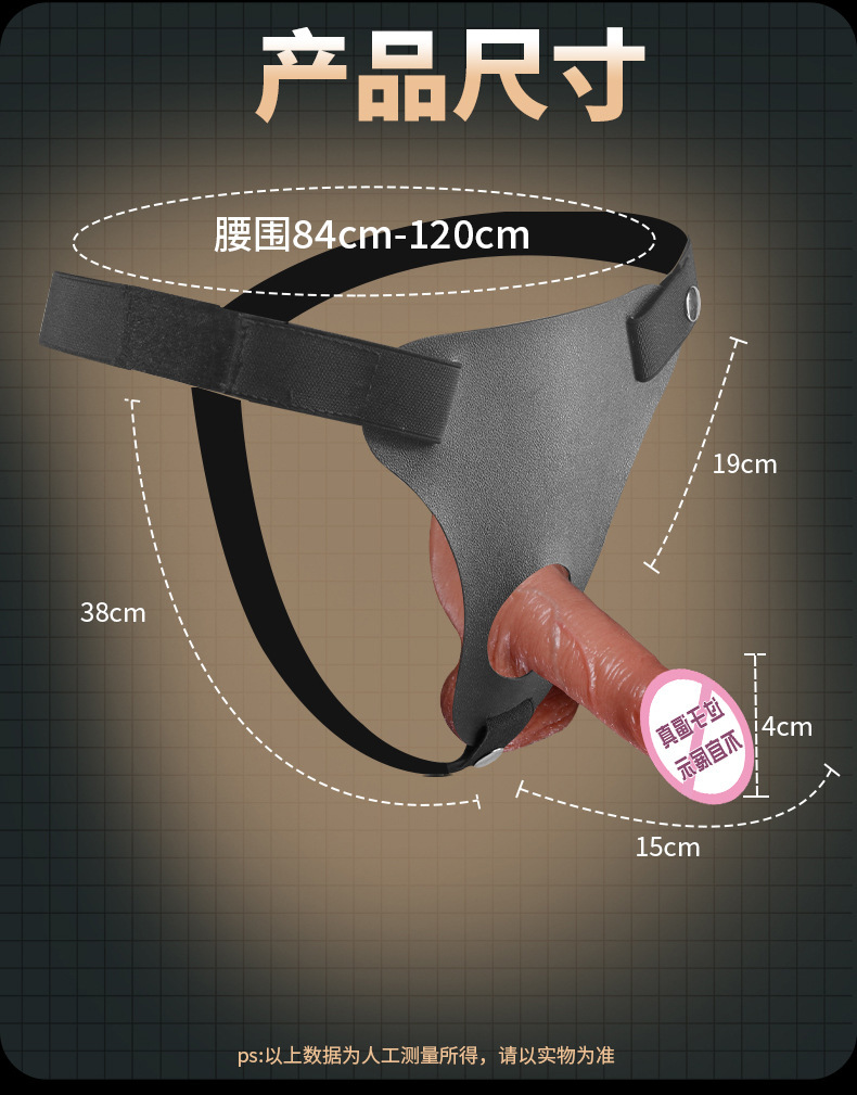Jiuai Silicone Wolf Tooth Wearable Penis Sleeve, Skin Tone, Hollow Design — detail image 10