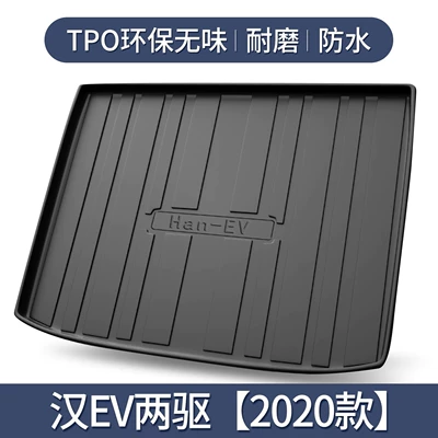 Mat Car Interior Decoration | Trunk Mat - han-ev-two-wheel-drive-earless-2020-model-exclusive-3d-stereo-high-edge-10090
