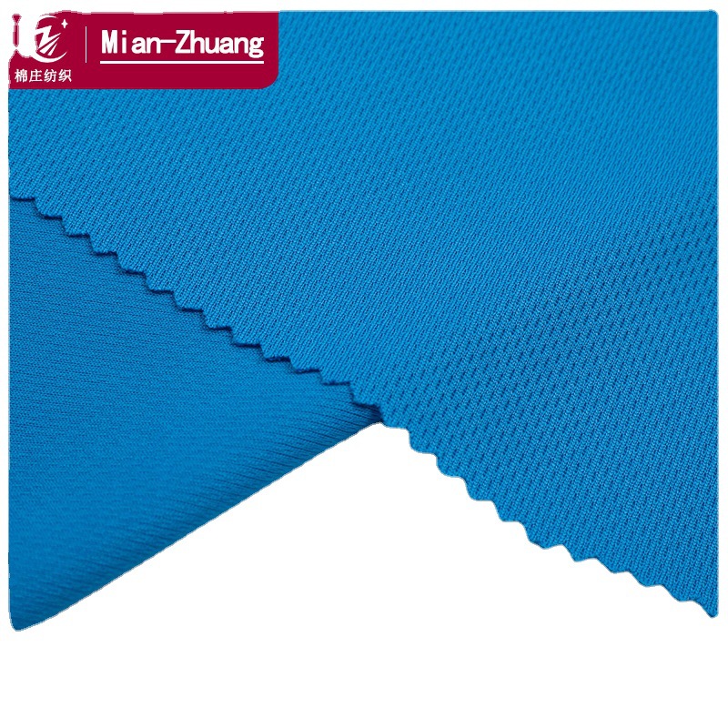 Procesamiento de 75D tela de ojo de pájaro poliéster 130g-150g absorción de humedad sudor rápido secado uniforme deportivo camiseta tela de malla image 5