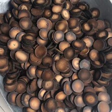 批发橘红片橘红压片化橘红皮化橘红化橘红颗粒桔红规格多药材