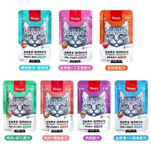 Wanpy�BƤ�r�������؈�l؈��Z�I�B؈�乷����ʳ �BƤ�r���