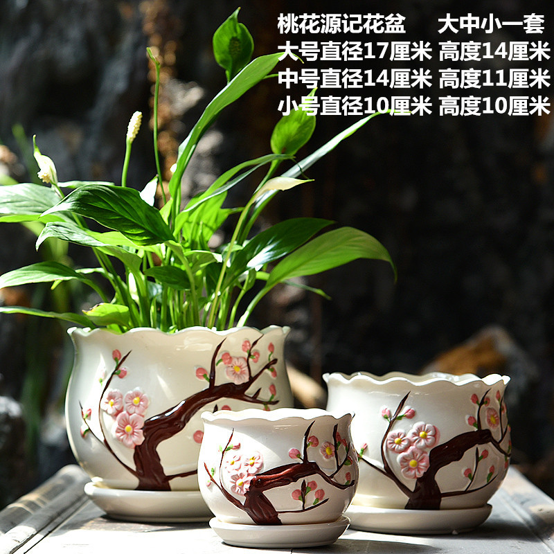 桃の花の春には大、中、小が 1 つずつあります。 / ビッグセラミック