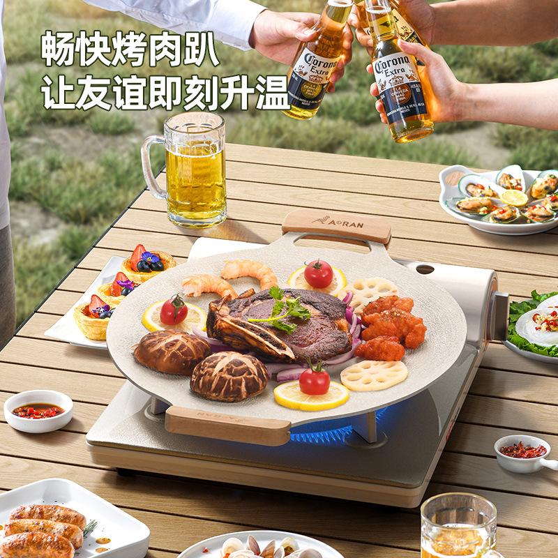 Outdoor maifan stone card stove South Korea barbecue plate commercial barbecue pot Korean-style teppanyaki electromagnetic frying pan household