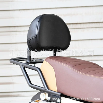backrest passenger backrest cargo – Motorcycle frame