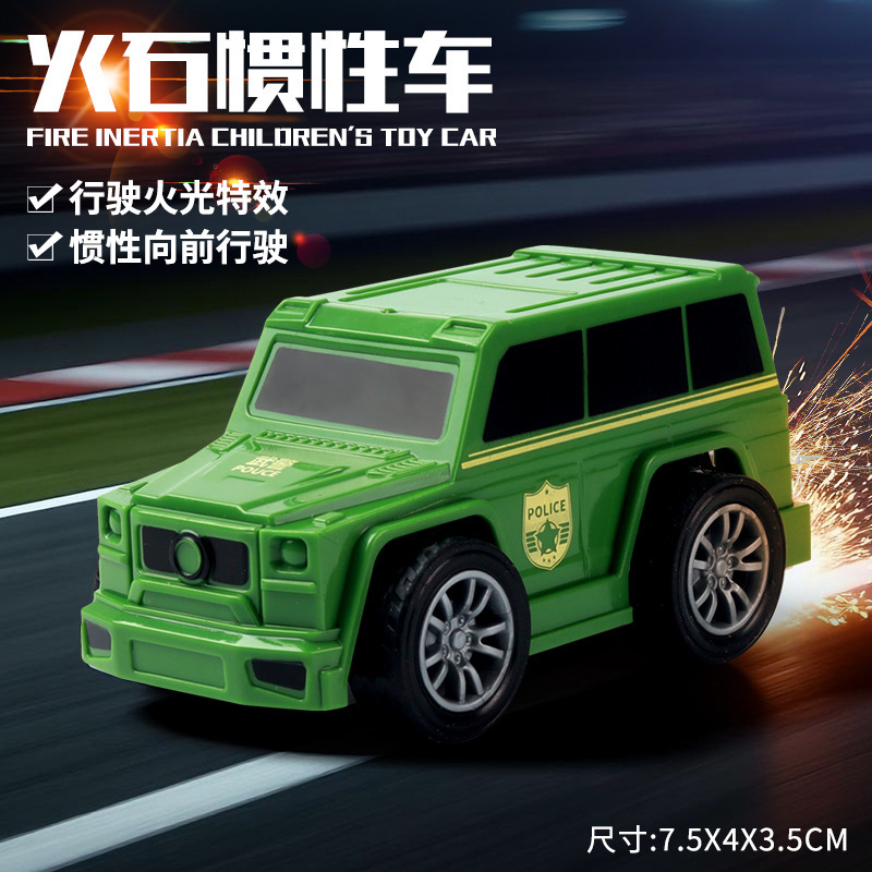 멋진 부싯돌 자동차 [올리브 그린]