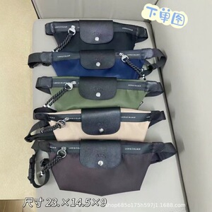 高品质新款大号男女款环保印花腰包胸包可放水瓶折叠伞休闲旅游骑