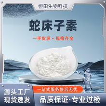 ߴضҎߴȡ yƷԭ ߴӷ 100g/b a