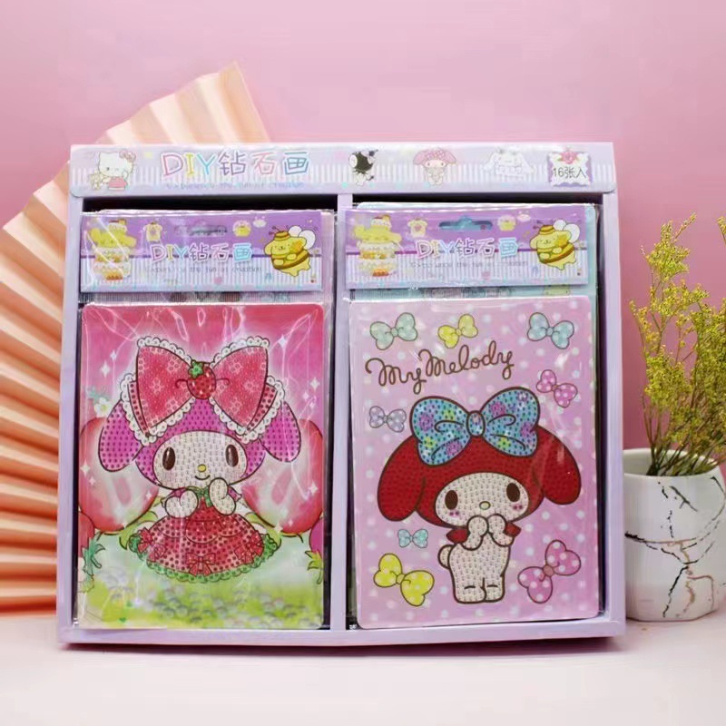 微信图片_20230416155547