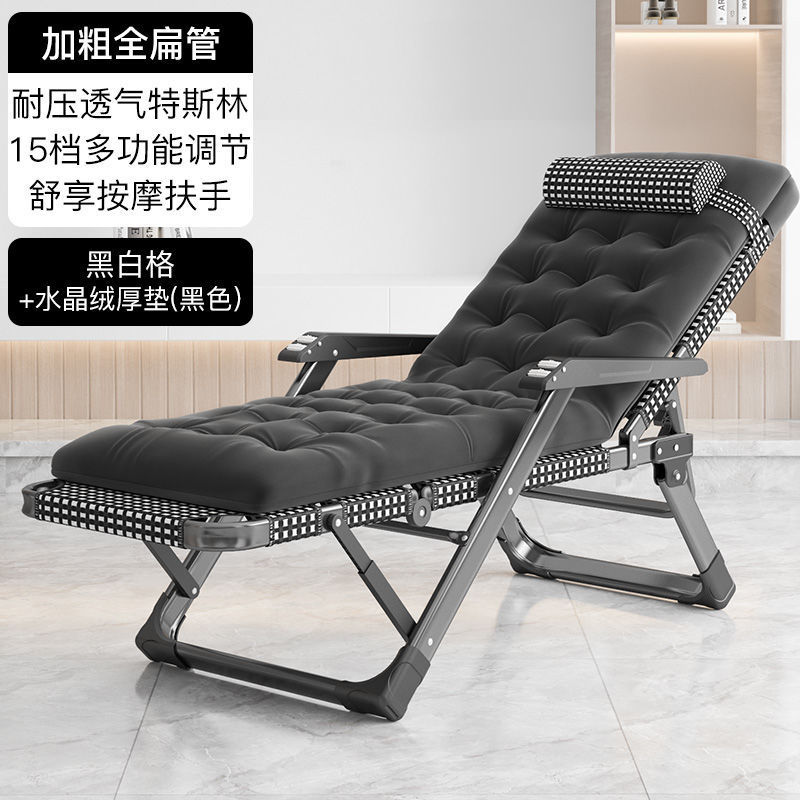 加粗30扁管+特斯林黑白格+黑色棉垫-构泰