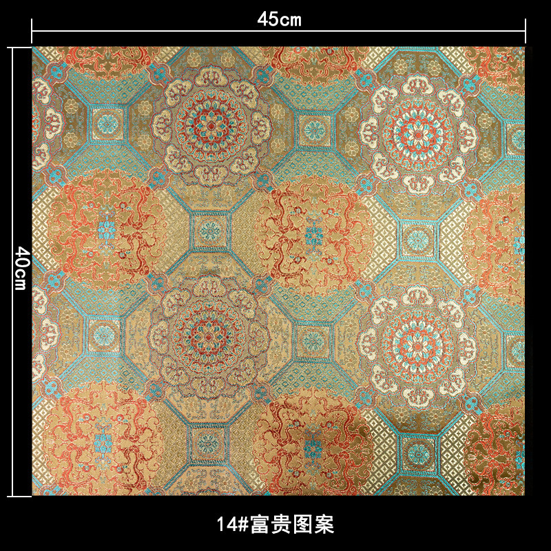 Imitación de Song brocado estilo chino jacquard brocado tela satin ropa de bebé saco martillo artesanal paquete de material DIY