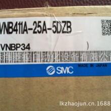 ��ӦSMC ��MDBB12540U1M002