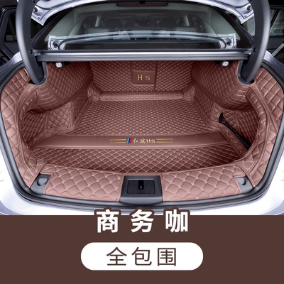 Trunk Mat: mat, 18-24 model Hongqi - fully-enclosed-business-style-thickened-maternity-and-baby-material-hongqi-h5-2025-2025-model