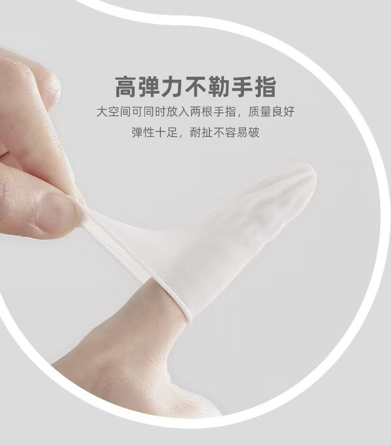 Guantes Desechables de Látex Blancos para Dedos, Antiestáticos, Antideslizantes, Libres de Polvo, Gruesos