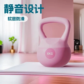 哑铃;举重用品;壶铃