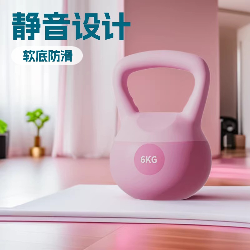 Competitive Soft Bottom Kettlebell Women's Home Silent Non-Slip Kettlebell Pvc Kettle Lift Dumbbell Fitness Equipment Wholesale