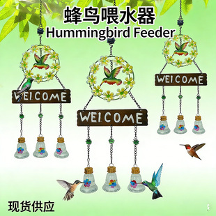 �羳��Ʒ�����b��L⏷��Bιˮ�����÷�Λρ�������B�ιˮ��