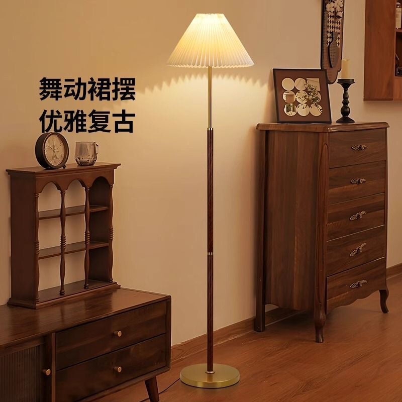 American Retro Floor Lamp Living Room Study Bedroom Eye Protection Bedside Lamp Light Luxury Creative Simple Pleated Vertical Table Lamp