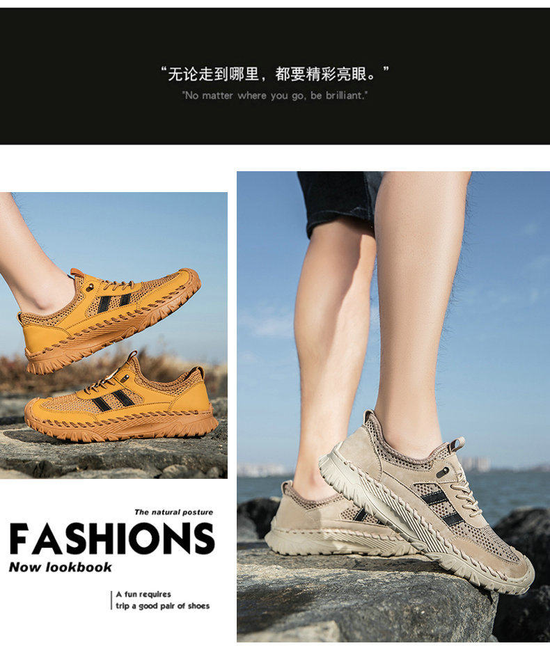 Giày thể thao nam cổ thấp thoáng khí, thân lưới phối da may thủ công, form rộng thoải mái — 6002 kaki, 6002 màu cát, 6002 màu nâu, 6002 màu xám chi tiết 2