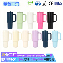 �羳����40oz��܇�����304���P��p����ձ���ˮ�����������Ա�