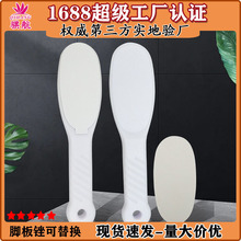 �p��ɰ���_���S ����Qɰ�� ȥ��Ƥ���_�� ���_��ĥ�_�� ĥ�_��