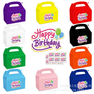 DD051���Qhappy birthday���տ옷�R���b�DIY�N��ţƤ������Y��