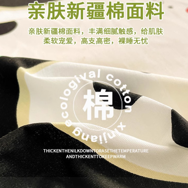 Nuevo estilo de sábana de algodón de una sola pieza de algodón colchón protector funda de cama sábana funda de cama de tres piezas verano 2024 nuevo estilo