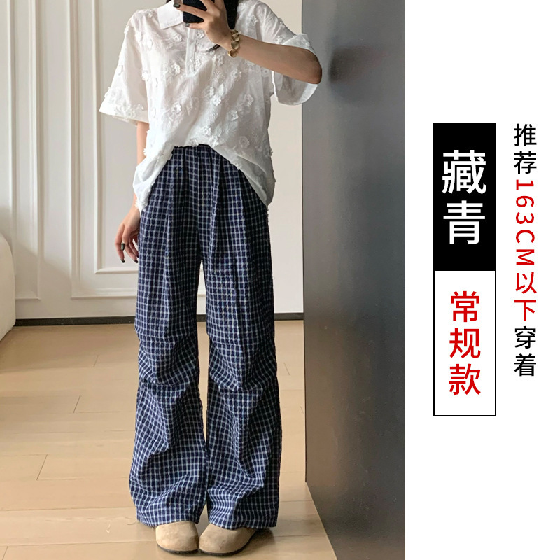 女性用レトロプリーツチェック柄パンツ、夏用薄手、ゆったりとしたカジュアルなフロアレングスパンツ、ゆったりとしたストレートレッグワイドレッグパンツ|undefined