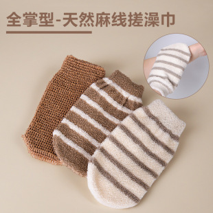 ��������\�]��ԡ��Ħ���׼Ӻ������ԡ�����S����Ȼ�龀�����