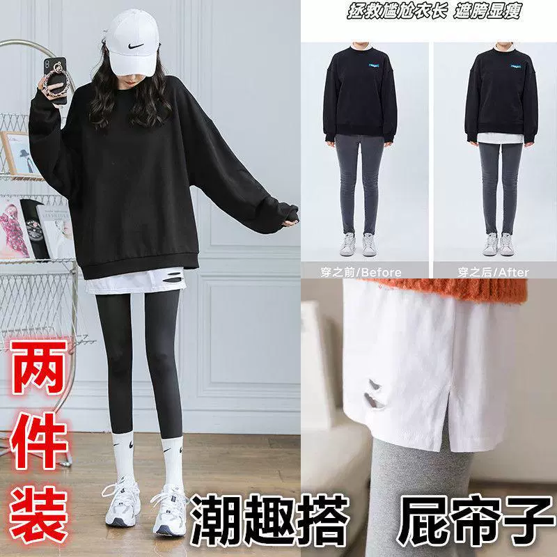 Плюшевый толстый толстый толстый свитер